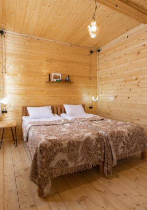 Cozy Home